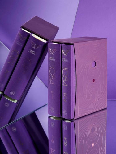1Q84 – Haruki Murakami – Folio Society 2-Volume Illustrated Edition – Brand New - Foto 16 di 22