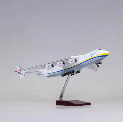 1 200 Antonov AN-225 Mriya l groß Modellflugzeug   Druckguss, Sammlung