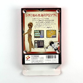 MADARA Nintendo Famicom Konami Japan Import Free shipping FedEx DHL Tested