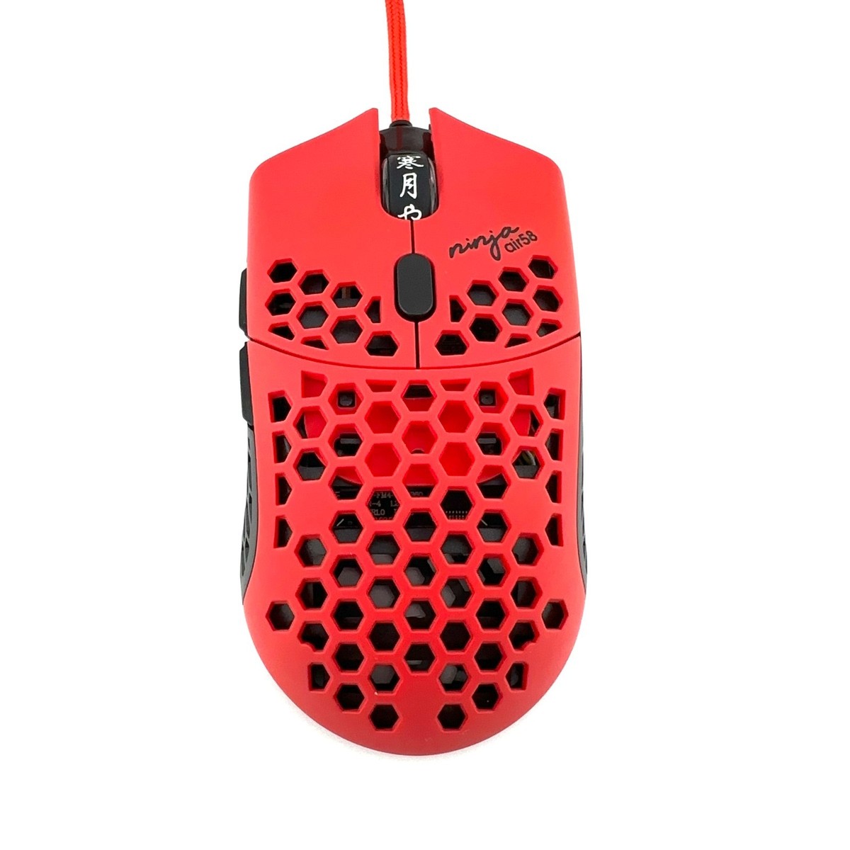 PC周辺機器 Finalmouse Air58 Ninja Amazon.com: Finalmouse x Ninja Air58 - Cherry Blossom Red