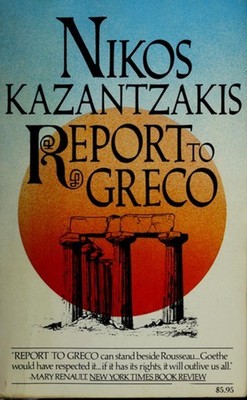 Report to Greco Paperback Nikos Kazantzakis