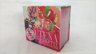 Revolutionary Girl Utena Complete CD-BOX Soundtrack CD Used JAPAN