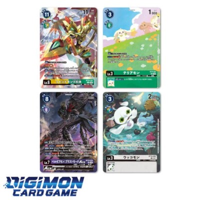 Digimon Card Game Limited Card Pack Billion Bullet LM-06 Box
