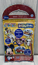 Disney Mickey Mouse  Friends Shrinky Dinks Keychain Craft Kit Ages 4 SEALED