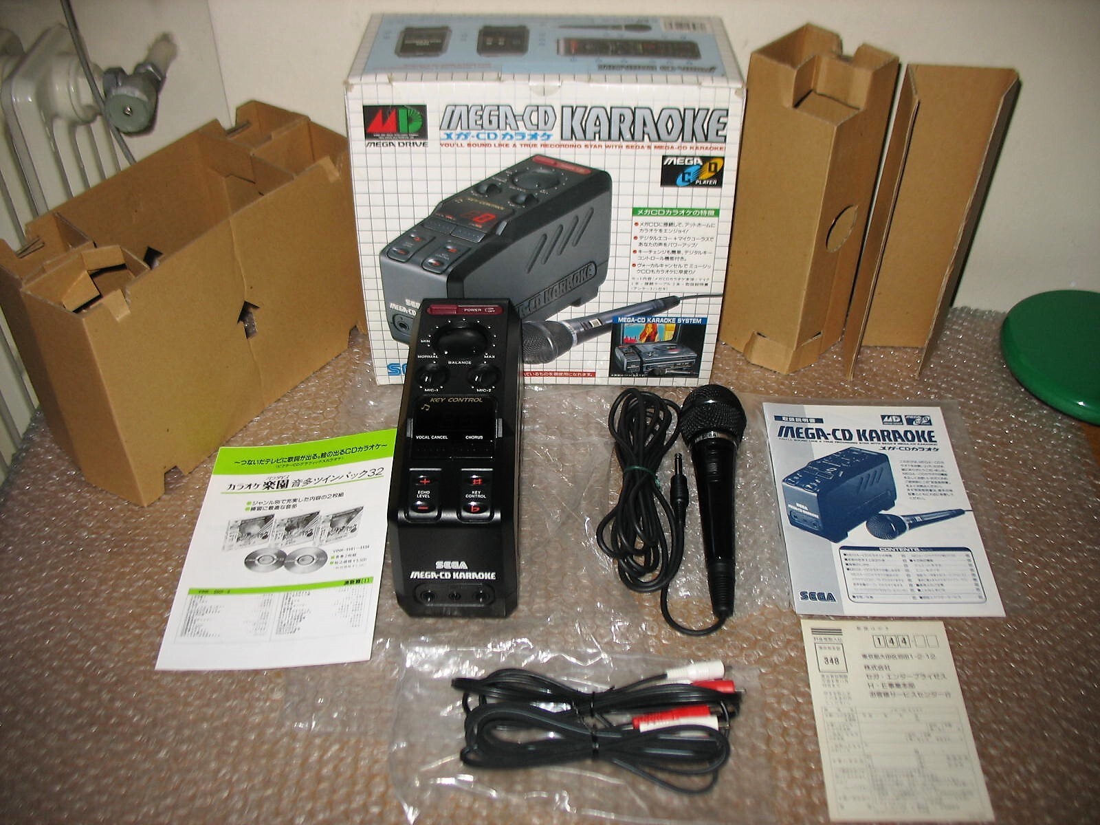 BOXED SEGA KARAOKE SYSTEM HAA-2931 FOR MEGA CD CONSOLE JAP IMPORT!