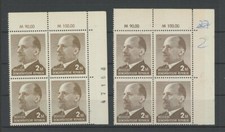 DDR ULBRICHT 1482 a/b BEIDE FARBEN ER-4er-BLOCK`s o.r. postfrisch ** h6300