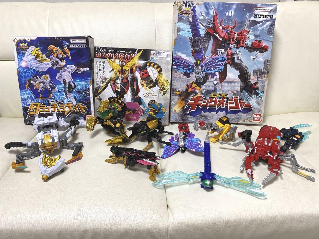 Power Rangers Ohsama Gattai King-Ohger DX Megazord Extreme King