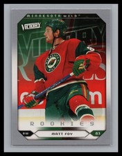 2005-06 Upper Deck #299 Matt Foy 2005-06 Upper Deck Victory Update Rookie RC