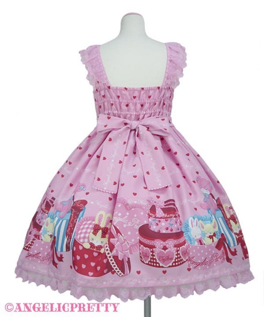Angelic Pretty Lovely toybox jumper skirt View 2