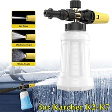 Car Pressure Washer Washing Bottle Snow Foam Lance Cannon Gun For Karcher K2-K7