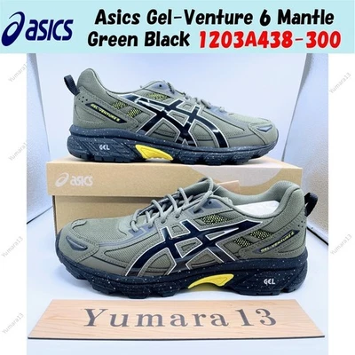Manteau Asics Gel-Venture 6 vert noir 1203A438-300 homme taille - Photo 1/4