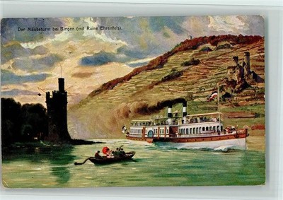 10547097 - Verlag F.E.D. Serie 200 - Ruine Ehrenfels , Raddampfer - Eckknick
