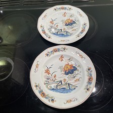 2 Wedgewood England Lotus Plate Georgetown Collection 8.25”