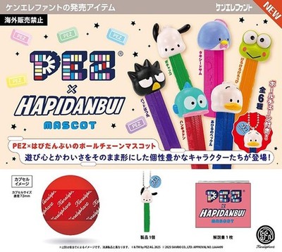 PEZ x Hapidanbui Mascot Complete Set of 6 (Capsule Toys) Ken