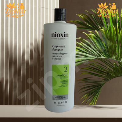 Nioxin System 2 Cleanser for Fine Thinning Hair 33.8oz/1 liter Shampoo Treatment