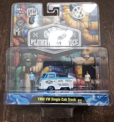 M2 Machines Diorama 1960 VW Single Cab Truck White R15 *BLUE CHASE