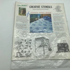 Vintage Adele Bishop Japanese Stencil Designs Complete Kit Unopened 