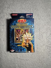 Yu-Gi-Oh! - Marik Structure Deck - Japanese OCG - Open Box (2004)