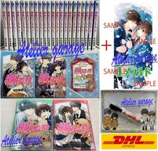 Junjou Romantica 1-26+Limited 23+Libretto+Tavola Bianca e Penna 28 Set Manga Giapponese