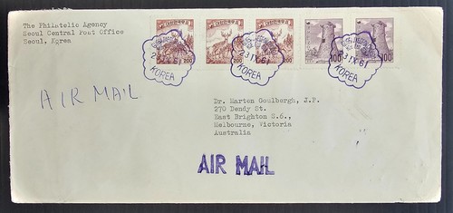 1961 South Korea Airmail Cover 5 stamps cd Korea-Melbourne
