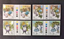 BroadviewStamps Great Britain #867-70 gutter pairs w traffic lights.  MNH XF.