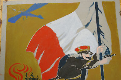 3 WATERCOLORS PROJECTS FOR STAMPS - WWI MILITARIA ITALY FRANCE BRITAIN - Picture 11 of 12