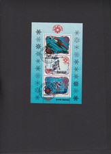 Corea - Bloque 176 Sellado " Olimpiadas de Invierno Sarajevo 1984" ver escaneo