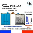 BATTERIE ORIGINE SAMSUNG EB-BG998ABY GALAXY S21 ULTRA 5G 5000mAh SERVICE PACK