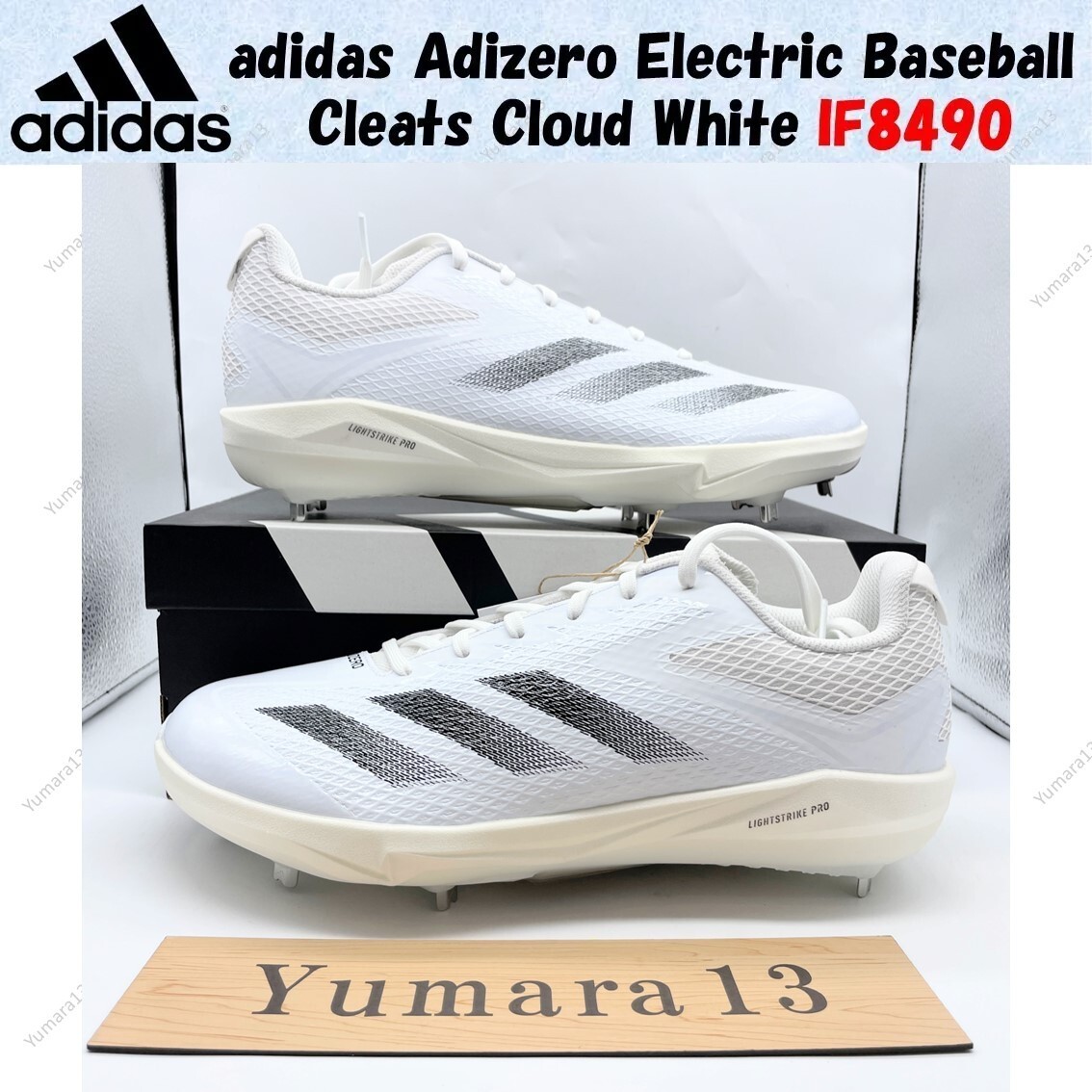 adidas Adizero Electric Baseball Cleats Cloud White IF8490 Men's