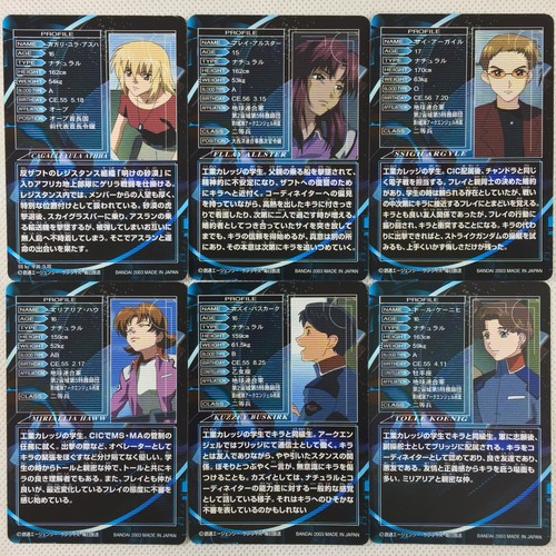 Gundam SEED Carddass Part2 44 Cards Complete Set Bandai 2003 Japan - Picture 12 of 18