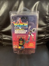 Vintage Voltron Motorized Defender MOSC