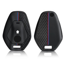 BMW Motorcycle Key Case Cover Silicone 2-Button Fob for R1250GS R1300GS