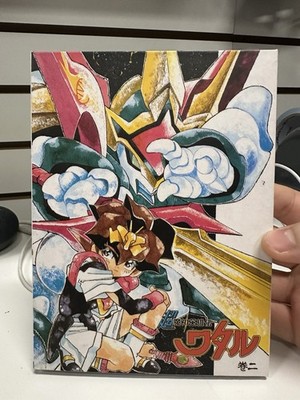 DVD Mashin Hero Wataru Season 1-3 + OVA Complete Collection ENGLISH SUBTI +Track