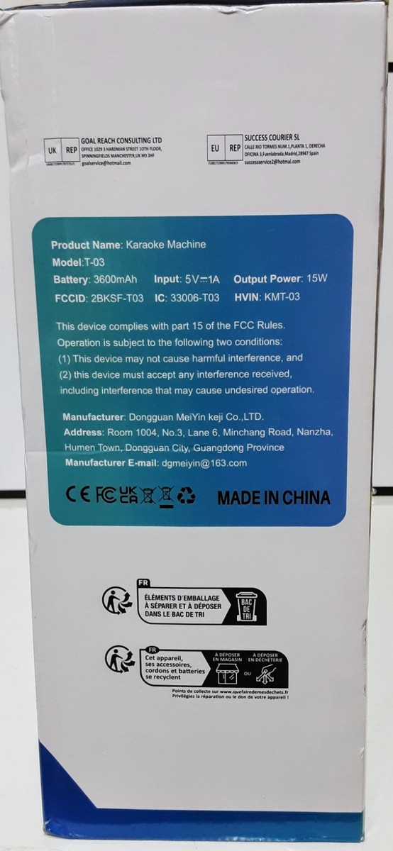 Portable Karaoke Machine with 2 Microphones Model: T-03-MISSING