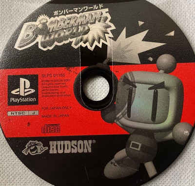 Bomberman World PlayStation PS1 Disc Only Used Tested Japanese ver