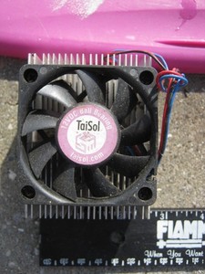 Muffin Fan/Aluminum Heat Sink Array