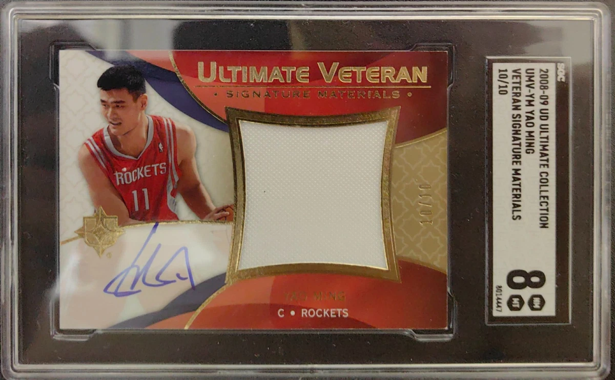 その他 UD GLASS Yao Ming auto UD GLASS Yao Ming auto その他 UD