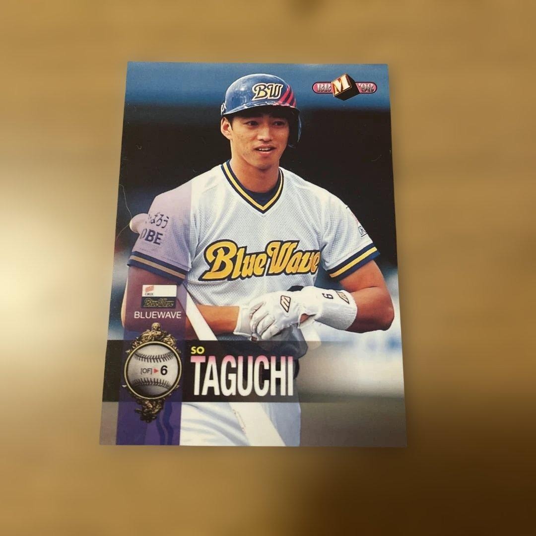 BBM 1998 Baseball Card #419 So Taguchi Orix BlueWave