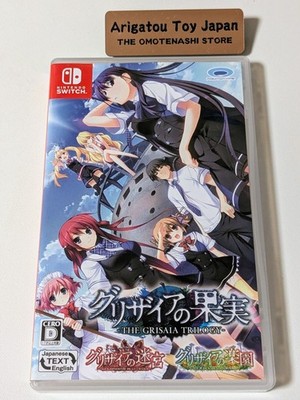 Nintendo Switch The Fruit of Grisaia, Labyrinth, Eden Komplettpaket SW JAPAN