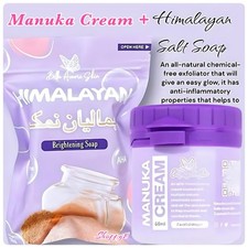 Himalayan Soap  Manuka Cream 60ml- By Bella Amore
