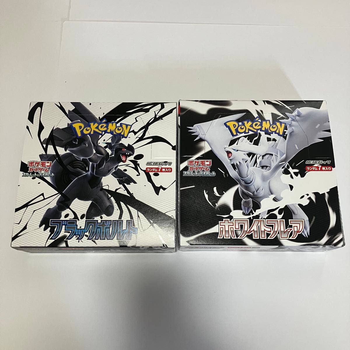 ブラック　ホワイト　各1BOX　Black Bolt White Flare Pokemon Card Black Bolt White Flare Booster Box Set of 2 No Shrink