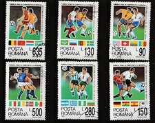 Romania 1994 World Cup, USA World Cup Complete Set 2