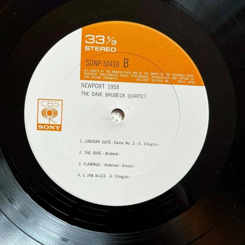 Dave Brubeck Quartet – Newport 1958 SONP 50418 JAPAN NM LP w/OBI Tested - Image 4 of 4