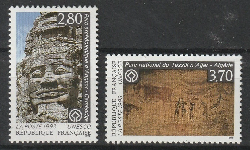 Timbres de France neufs Service N° 110 à 111 - Photo 1/1