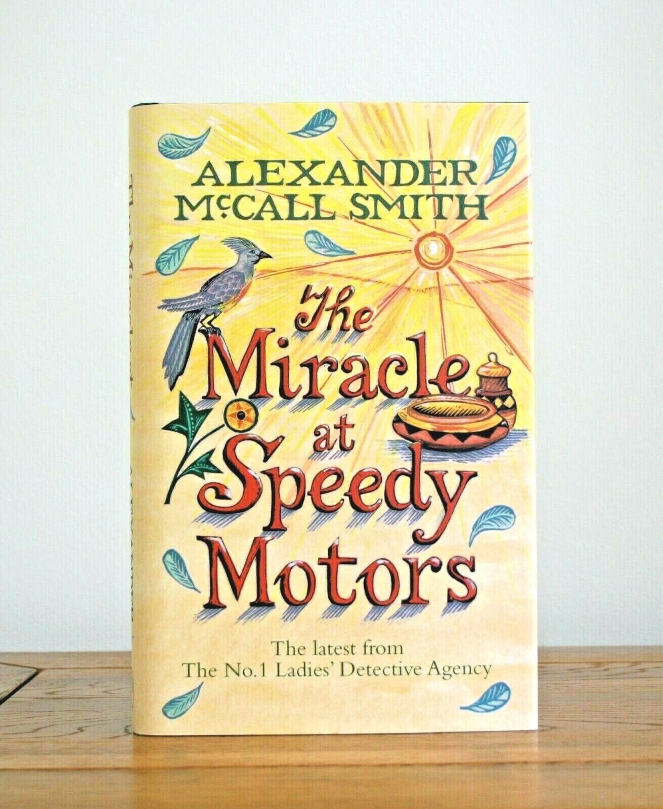 The Miracle at Speedy Motors by Alexander McCall Smith (2008 hardcover) New