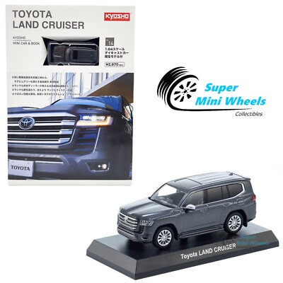 Kyosho 1:64 Mini Car & Book #14 Toyota Land Cruiser Gray Limited