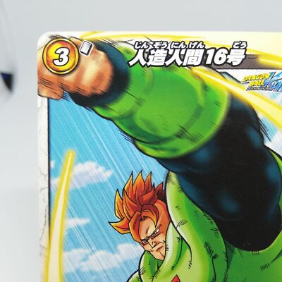 22 Android 16 Dragon Ball Z GT KAI Miracle Battle Card dass JUMP
