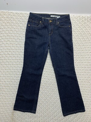 トップス Archive DKNY Jeans Damage Design Sleeves DKNY Slit Hem Back Pocket Button Women's size 6 Dark Wash Blue