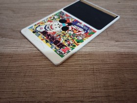 Super Momotaro Dentetsu II (NEC PC Engine) authentic Hu Card only, US seller