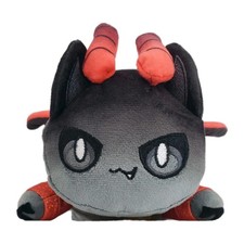 Aphmau MeeMeows Litter 6 Glitter Shadow Aaron Cat RARE VHTF Mee Meows